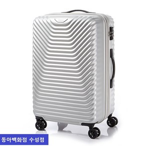 아메리칸투어리스터 SKY COVE 캐리어 69 25 EXP TSA SILKY WHITE