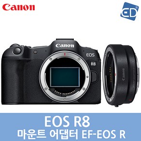 [캐논 정품] EOS R8 미러리스 카메라/ED, 18 R8+마운트 어댑터EF-EOS