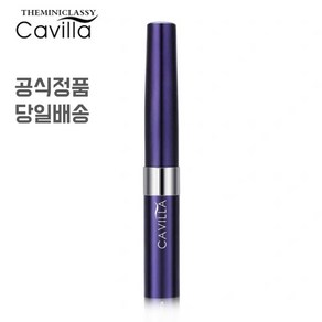 Cavilla 카빌라 속눈썹 영양제 속눈썹 연장제 증모제 아이래쉬 에센스, 3ml, 1개