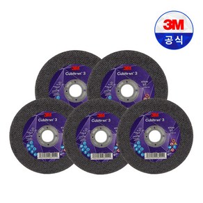 3M 47041 큐비트론3 절단날 그라인더날 철재 스텐 커팅 멀티 105mm, 5개