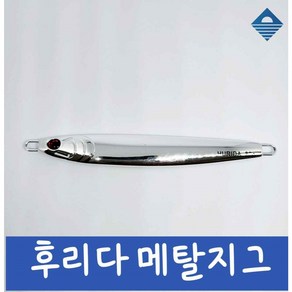 크롬 메탈지그 80g