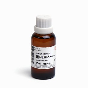 새로핸즈 천연 아로마 에센셜오일 팔마로사오일 30ml