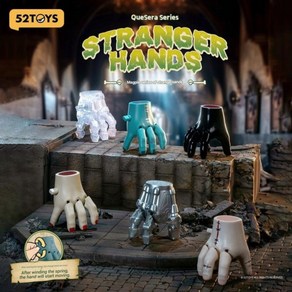 52Toys 케세라 시리즈 Stange 핸즈 블라인드 박스, 1개