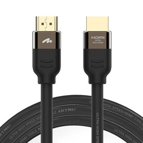 ULTRA HIGH SPEED HDMI 2.1 케이블 ENTRY 1M