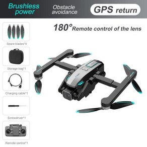 듀얼카메라 드론 촬영용드론 카메라 DRONE S188 GPS RC 4K HD 듀얼 리모컨 전문 장애물 회피 브러시리스 쿼드콥터 제어 거리 2km, 1) 은, 1개