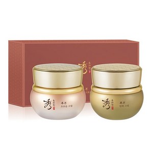 수려한 본 초보습 크림 듀오세트 탄력크림50ml + 초보습크림50ml