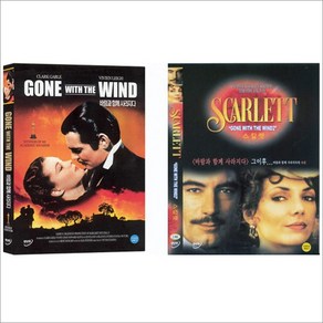 DVD2종 바람과함께사라지다+스칼렛 (3disc) [Gone With The Wind+Scalett]