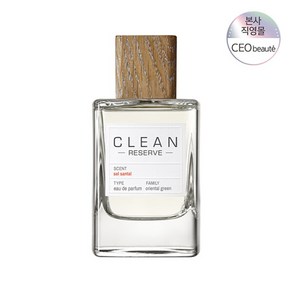 [클린(향수)] [공식수입원] 클린 리저브 셀 상탈 EDP 50ML, 1개