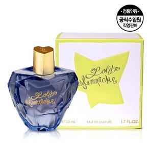 [공식수입원] 롤리타렘피카 EDP 50ml, 1개