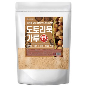 건강중심 국산 도토리 전분 도토리묵 가루, 500g, 2개