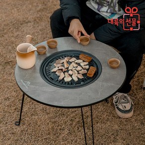 마운틴하이커 차박 아웃도어 화로테이블 접이식 BBQ 탁자 화로대 테이블, SZK861 (블랙)