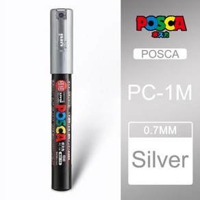 UNI 마커 펜 POSCA PC-1M POP 포스터 수성 광고 그래피티 마크 펜 0.7 Nid 캐릭터 밝고 다채로운 1 개, 21 Silve