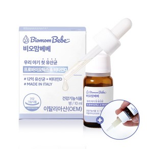 비오맘베베 아기유산균 10ml, 1개