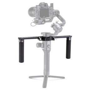 DJI Ronin S 양손 그립 핸들 야외 유튜브 촬영 보조 아이템 로닌S 용품, 1개