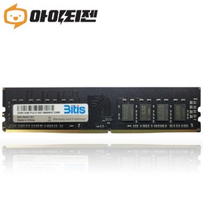 비티즈 DDR4 8GB 데스크탑 램 8기가, PC4 21300 2666, 1개