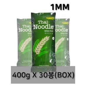 몬 타이누들 쌀국수 스틱면 1mm, 400g, 30개