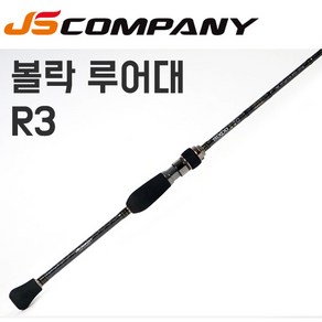 JSC 빅쏘드N R3 메바루 볼락루어대, S732UL