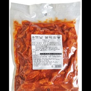 달구지 옛날 불막창 1kg 식자재 대용량 업소용