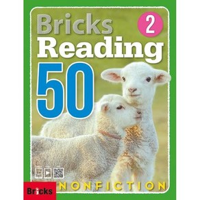 Bicks Reading Nonfiction 50-2 (SB+WB+E.CODE)