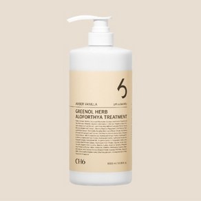 CH6 그리놀 허브 알로포시아 트리트먼트 린스 엠버바닐라 1000ml, 1L, 1개