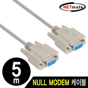 NETmate 9핀 NULL MODEM 크로스 케이블 5m/NMC-SFF50/DB9(F/F)/RS232/시리얼 통신용 Rx Tx 크로스