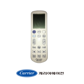 [정품]캐리어리모컨 냉방스텐드 AMC16VX2SA AMC18VX2SA AMC23VX2SA CPVM-A161PF CPVM-A181PF CPVM-A231PF 40WXFC50410-R