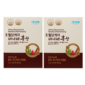 혈당 홍삼 에터미 좋은 에토미 면역에 바나바잎 아토미 애토미 2박스, 2개, 60g