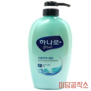 마공상점 하나로 플러스 비듬 두피 케어 샴푸 680ML 샴프 가정용 업소용 패밀리샴푸, 1개