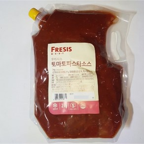 후레시스 토마토파스타소스 2kg