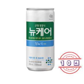 뉴케어 200ml 당뇨식 DM, 10개