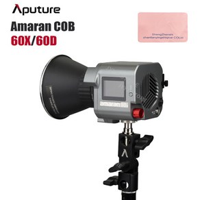 어퓨쳐 아마란 COB 60d 60x LED 촬영 조명 APUTURE Amaran COB