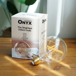 LED 더밝은 에디슨전구 G95 8W 인테리어램프 캠핑 카페 감성 램프 ONYX