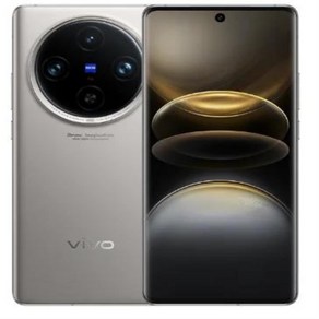 DHL 빠른 배송 Vivo X100S Po 휴대폰 100W 충전 5400mAh 배터리 6.78 인치 AMOLED 120HZ 디멘션 9300, 16GB, 02 gay