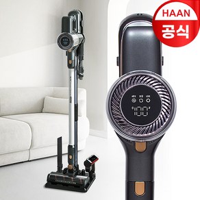 한경희 480W BLDC 무선청소기 + 충전거치대 + 침구브러쉬 / 2025년형 최신상