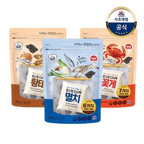 [사조대림] 로스팅 다시팩 3종 81g x1개 /멸치/황태/꽃게, 1개