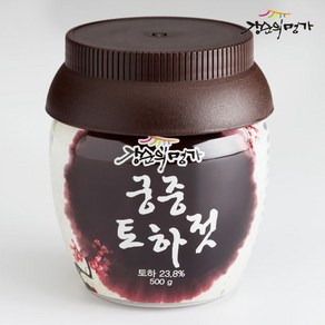 (설)[강순의 명가]궁중토하젓 500g+500g, 1세트, 500g