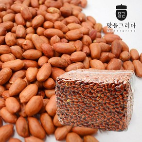 맛을 그리다 볶음 알땅콩 3.75kg (관땅콩) 24년 햇땅콩