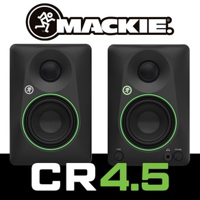 MACKIE 맥키 CR4.5 파워드스피커 스튜디오모니터스피커, CR4.5(3세대)