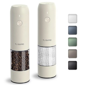 TLYSXPRO 전동 소금 후추 그라인더 세트 버터크림, 2개, 47.9ml