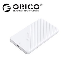 ORICO 오리코 25PW1C-C3(화이트) 2.5형 USB3.0 C타입 외장케이스