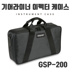 이펙터 케이스 34Cm x 19Cm x 8Cm 멀티 이펙터 가방 케이스 GE200 GE250 GT1 용