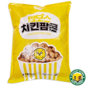 맘모스 치킨팝콘 2kg 팝콘치킨 순살 [코리아타임스퀘어], 1개