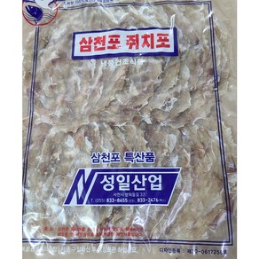 삼천포 명품국산쥐포 300g/400g / 대성/성일 국내가공쥐포 / 명태알포 / 삼천포쥐포, 7.국내가공쥐포 성일 300g, 1개