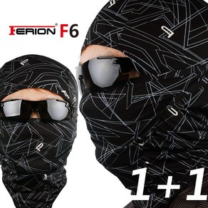 FERION F6 1+1 국내생산 바라클라바 전면마스크여름 워머 여름복면마스크 여름복면 얼굴햇빛가리개 바이크워머 바이크복면 여름바라클라바 발라크라바 일체형워머 발라클라바 넥워머, 블랙 1+1, 2개