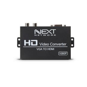 NEXT-2423VHC VGA RGB to HDMI 모니터 컨버터 영상 음성, 1개