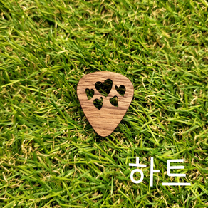 잉여공방 목공방 핸드메이드 커스텀 월넛 원목 기타 피크, 1개
