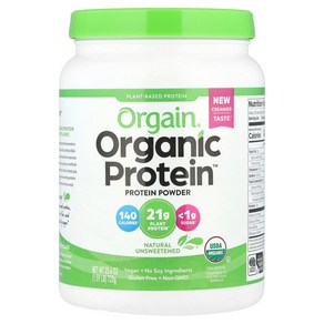 올게인 Oganic Potein 분말 식물성 천연 무가당 720g(1.59lb), OGA00603, 1개