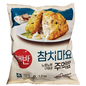 코스트코 햇반 참치마요 주먹밥 아이스포장무료 냉장 냉동 제품 반품불가, 1개, 1.2kg