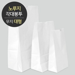 노루지 각대봉투 무지 (대) 1박스(1000매), 1개