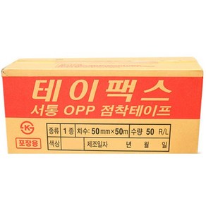 [박스 판매] 테이팩스 OPP 테이프 50mm x 50M (50개입), 투명:1박스(50개입), 50개